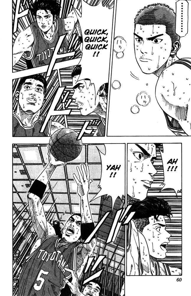 Slam Dunk Chapter 209 14